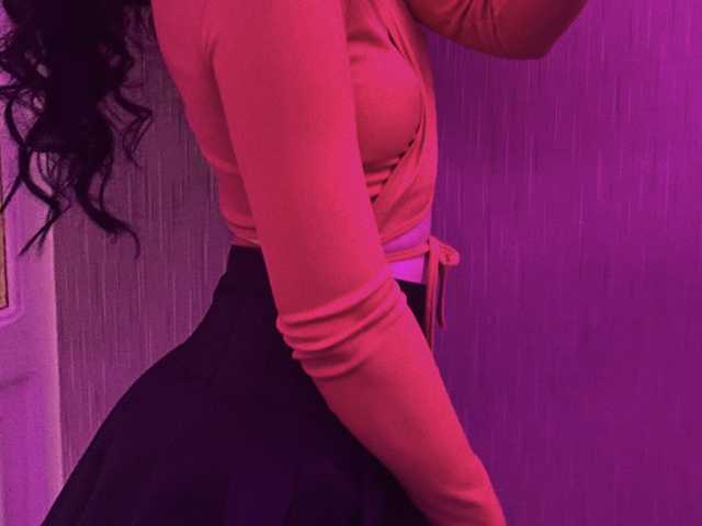 Fotografie profilu kattyst