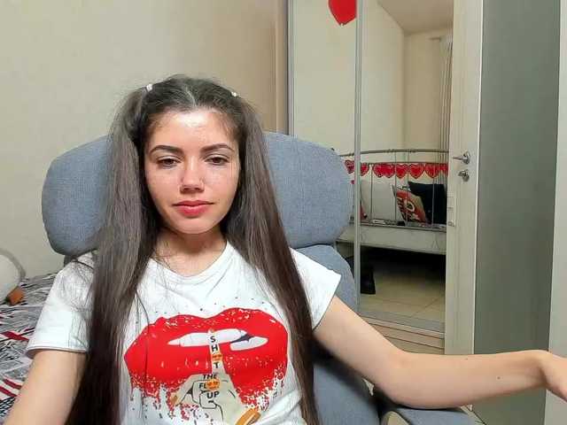 Vysílací screenshoty Kattystar