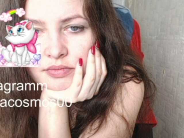 Fotky KatyaCosmos0 165 vitamins for pregnant give attention 10 /answer the question 10/ LIKE11/privatm 10 .stand up 15. feet 17/CAM2CAM 30/ dance in you song 36/tits 40 anal plug 39 oil 45. change clothes 46/pussy 70/ naked100. COMPLIMENT 111/pussy 120. ass 130. fuck