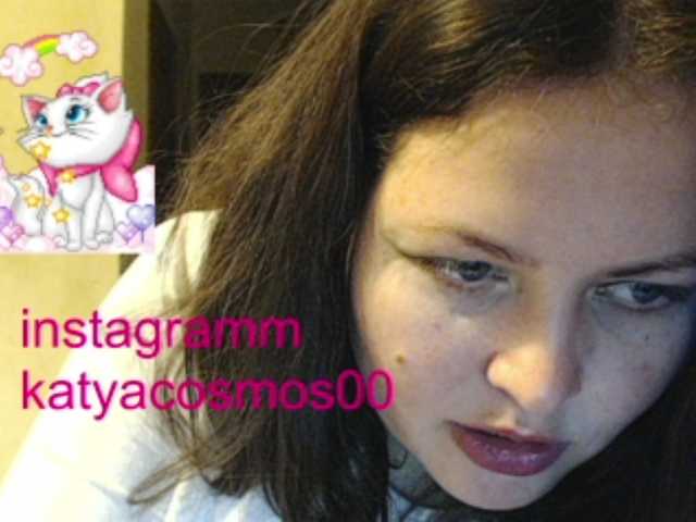 Fotky KatyaCosmos0 158 vitamins for pregnant give attention 10 /answer the question 10/ LIKE11/privatm 10 .stand up 15. feet 17/CAM2CAM 30/ dance in you song 36/tits 40 anal plug 39 oil 45. change clothes 46/pussy 70/ naked100. COMPLIMENT 111/pussy 120. ass 130. fuck