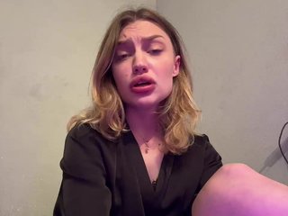 Erotický videochat KatyDaysie