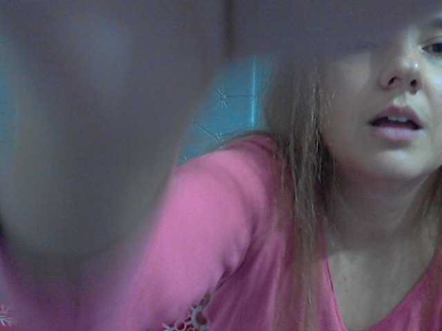 Vysílací screenshoty KATYDIAZ