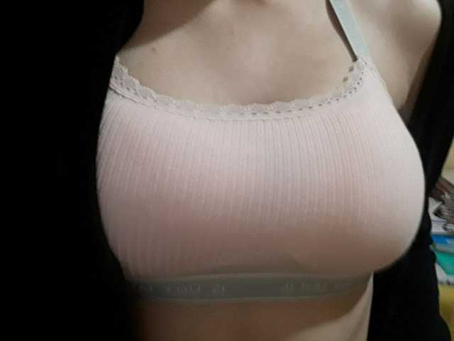 Fotografie profilu SexyBunnyy