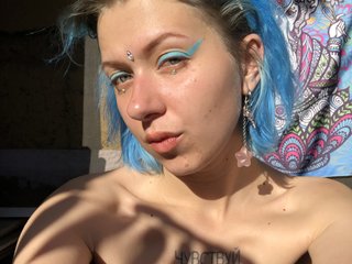 Erotický videochat KellyFeel