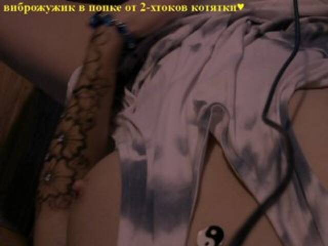 Vysílací screenshoty Kerollen