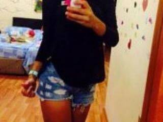 Erotický videochat keumyfox