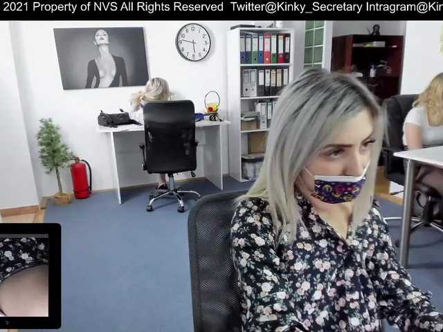 Vysílací screenshoty KinkyOffice