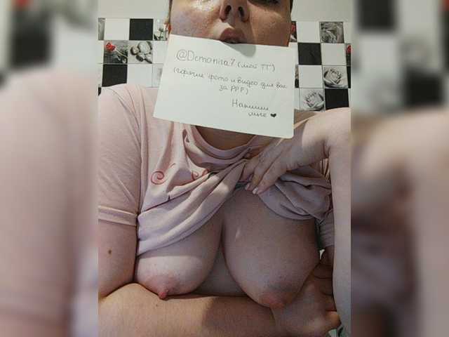 Vysílací screenshoty Kiraia777