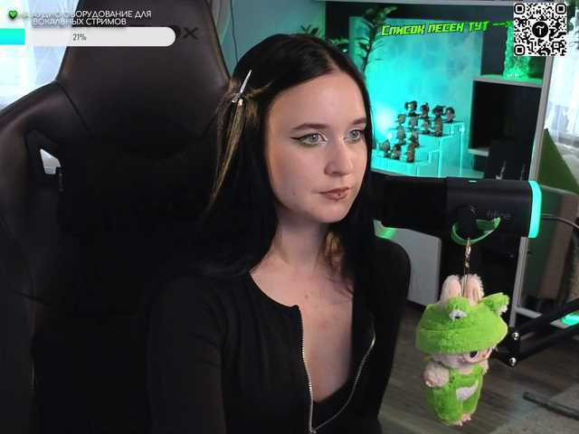Vysílací screenshoty Kira_Li_Lime