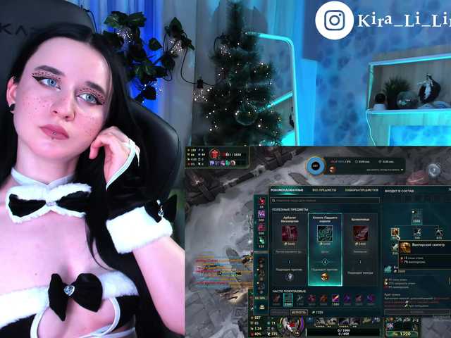 Fotky Kira_Li_Lime Hi guys!)) ^_ ^ Stream of game and creative amateur performances!!!:* I will be glad to your support in the TOP-100. In the game group with fingers, toys in complete privat. @remain Before the Body show