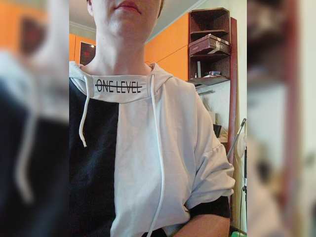 Vysílací screenshoty KiraSex
