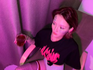 Erotický videochat kirassecret