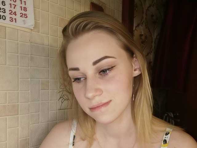 Vysílací screenshoty Kis-Miss