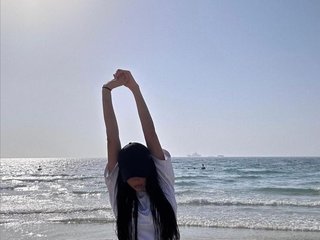 Erotický videochat KisaLisaa