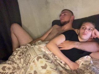 Erotický videochat KisaZlo