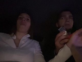 Erotický videochat KisaZlo