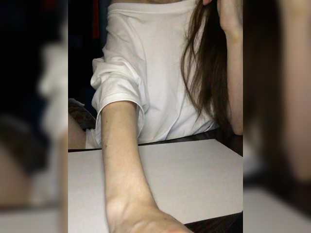 Vysílací screenshoty kiss-ulka
