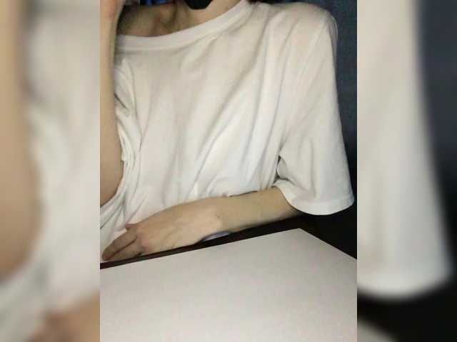 Vysílací screenshoty kiss-ulka