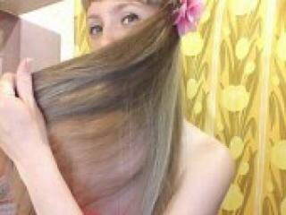 Erotický videochat kiss112