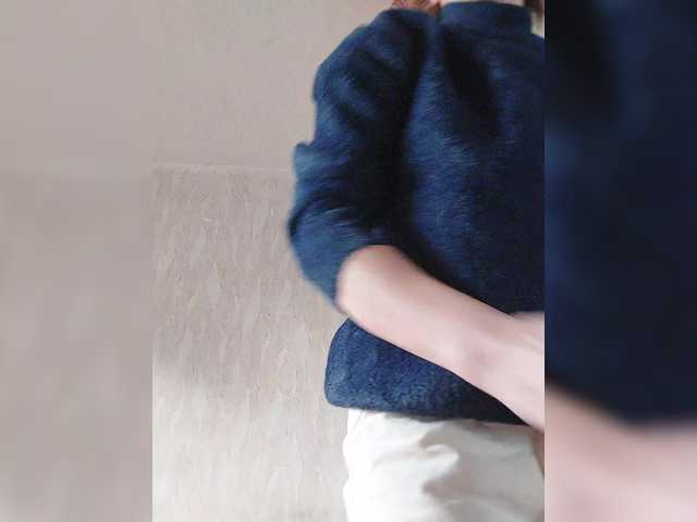 Vysílací screenshoty KissaHot