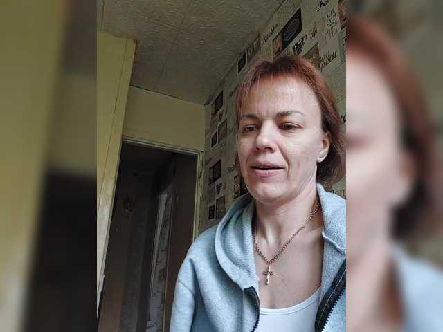 Vysílací screenshoty KissaHot