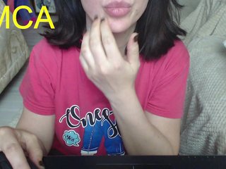 Erotický videochat KissaEva