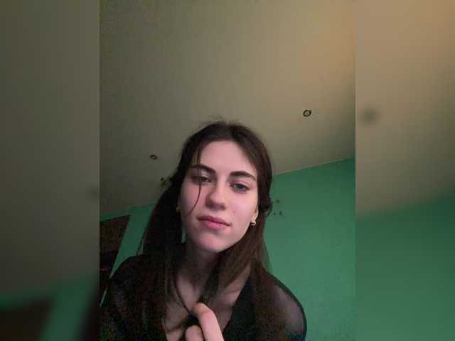 Vysílací screenshoty KissM1R77
