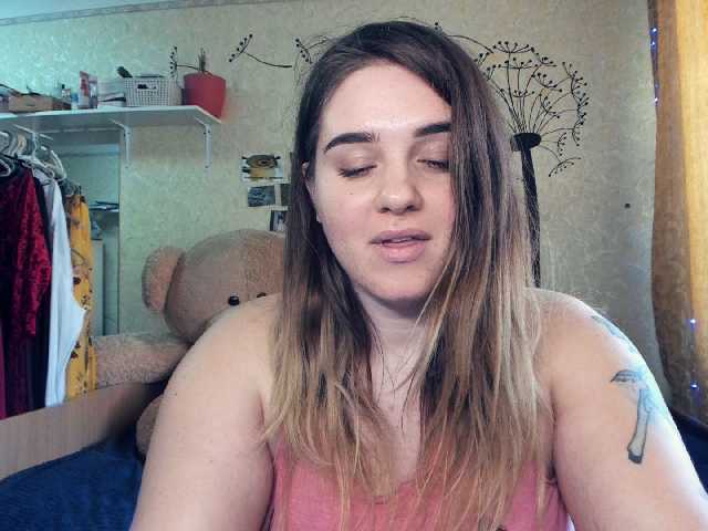 Vysílací screenshoty kissmehere