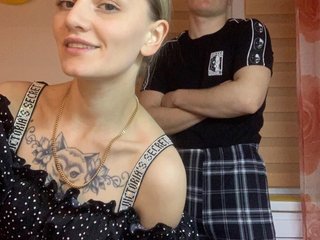 Erotický videochat KissMeKiss77