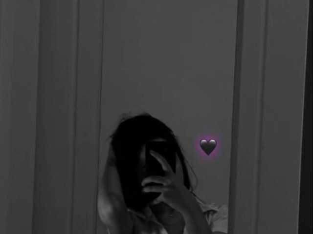 Fotografie profilu KissMeQuick