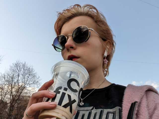 Fotografie profilu Kissney