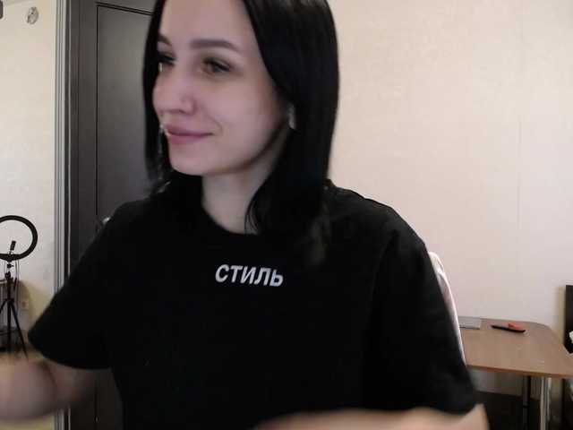 Vysílací screenshoty AnetShwarz