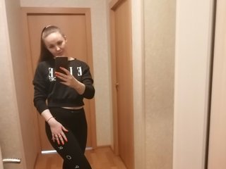 Erotický videochat KitiFoX