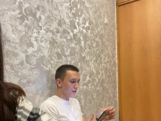 Erotický videochat KitiKate