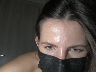 Erotický videochat KitKat666