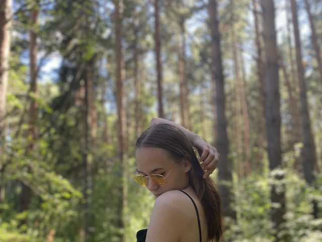 Fotografie profilu KittiRissb