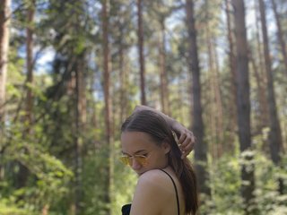 Erotický videochat KittiRissb