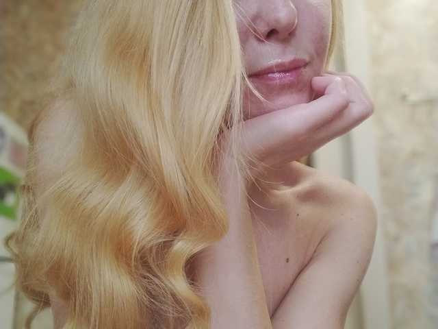 Fotografie profilu Kitty-Love27