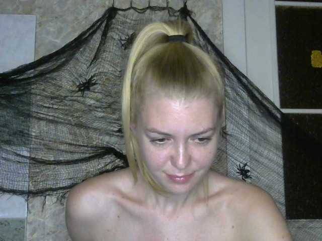 Vysílací screenshoty Kitty-Love27