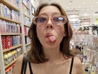 Erotický videochat kittydul
