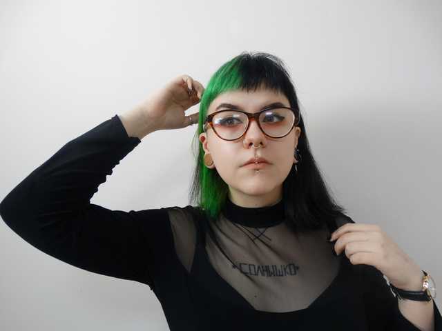 Fotografie profilu KittyWendy