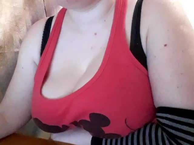 Fotky kittywithbig I am Liza. Breast size 5. For a good moo d:) love/ boys, I don't shщow my face!