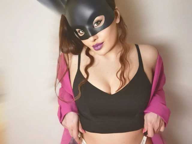 Fotografie profilu -Cinnamon-