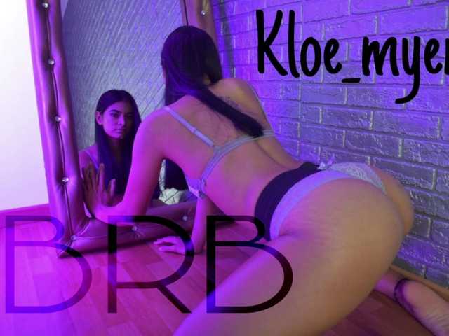 Fotky kloe-myer Hi guys, I'm a new model wanting to play and devour the world, have fun with me.