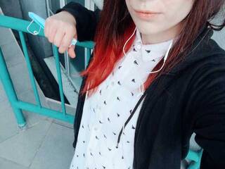 Erotický videochat KOBRA-X