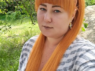 Erotický videochat Kobra9696