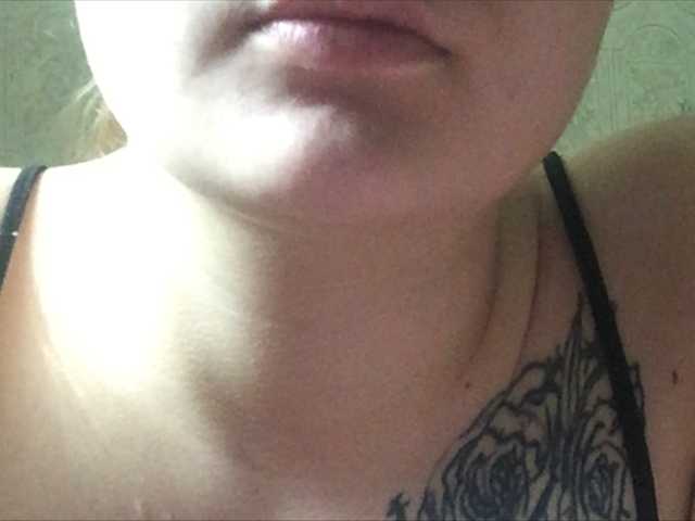 Vysílací screenshoty koketka666