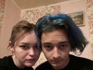 Erotický videochat KOKUSHIB