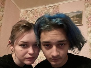 Erotický videochat KOKUSHIB