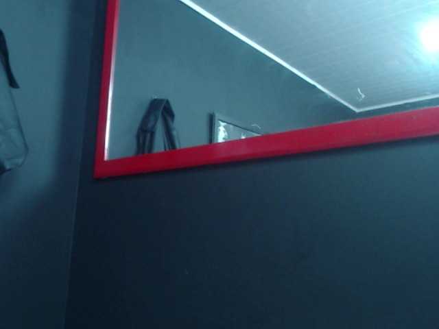 Vysílací screenshoty KoreRyder